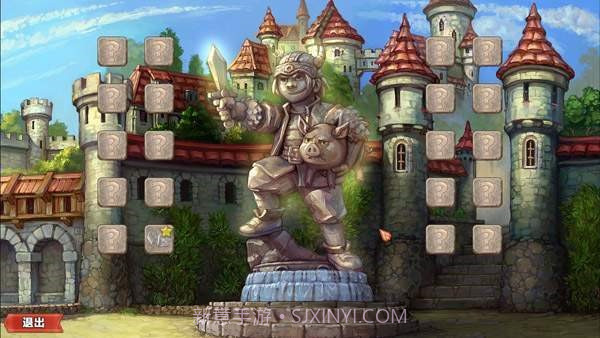 土地抢夺者截图2