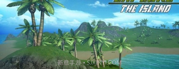 生存岛海洋冒险截图2 生存岛海洋冒险截图2