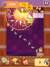 迷人的符文截图3