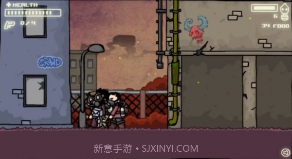 地球末日反击战截图4 地球末日反击战截图4