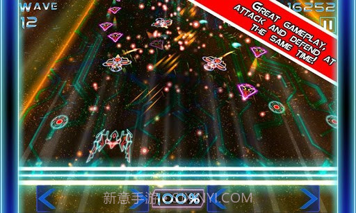 超能光波 Hyperwave截图1 超能光波 Hyperwave截图1