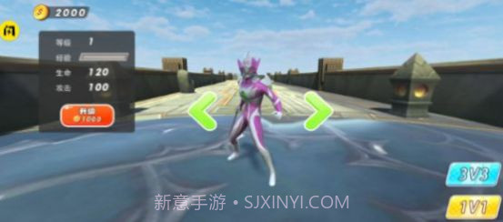 王者之挑战游戏截图3 王者之挑战游戏截图3