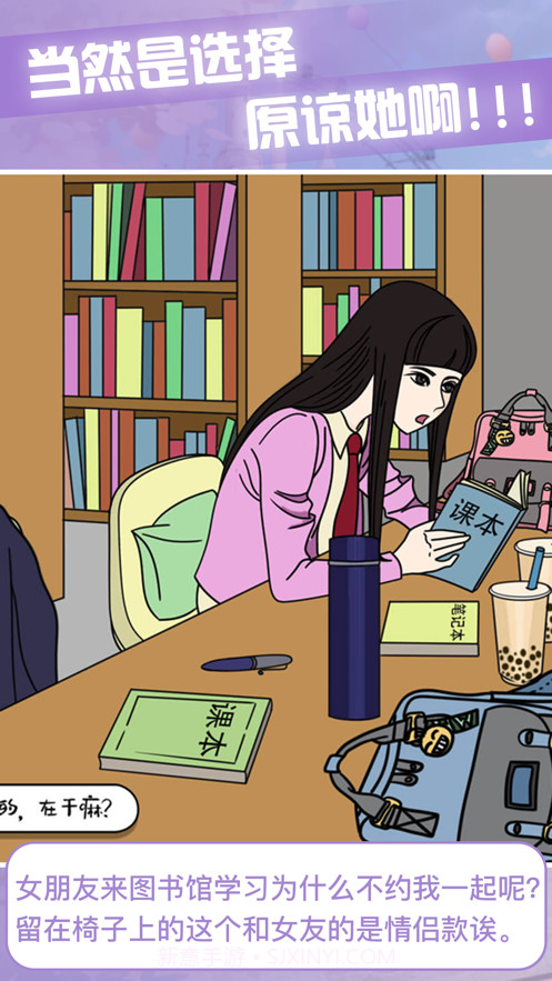 宝贝晚安早点睡截图2