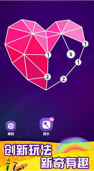 画画特好看截图3 画画特好看截图3