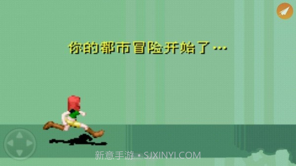 模拟人生上流社会截图3