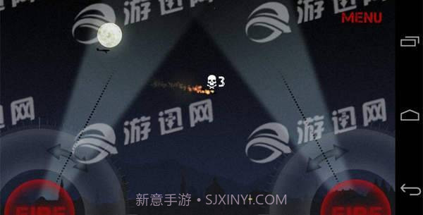 防空司令部截图1