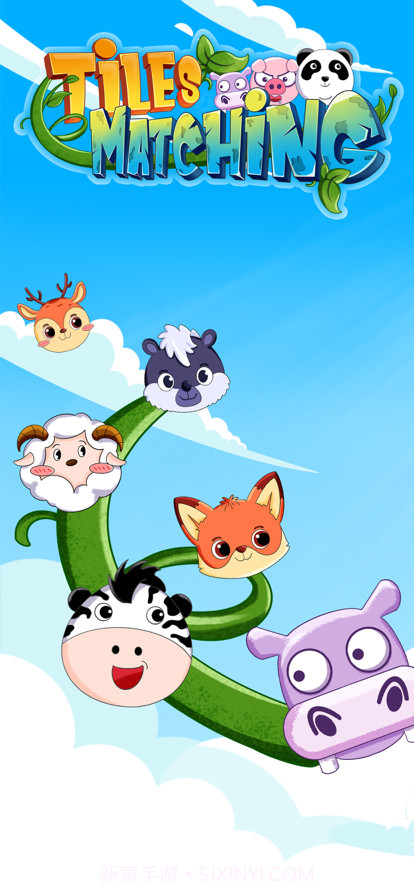 方块爱消除截图1 方块爱消除截图1