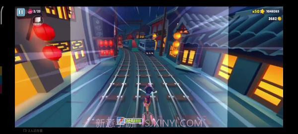 地铁跑酷横屏版截图3 地铁跑酷横屏版截图3