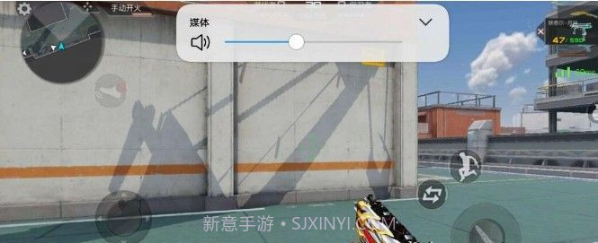 CF手游武器美化包app截图1 CF手游武器美化包app截图1