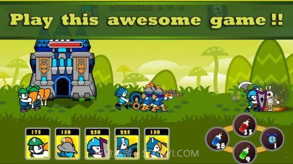 全裸国王截图2 全裸国王截图2