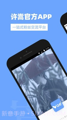 Vae+截图1