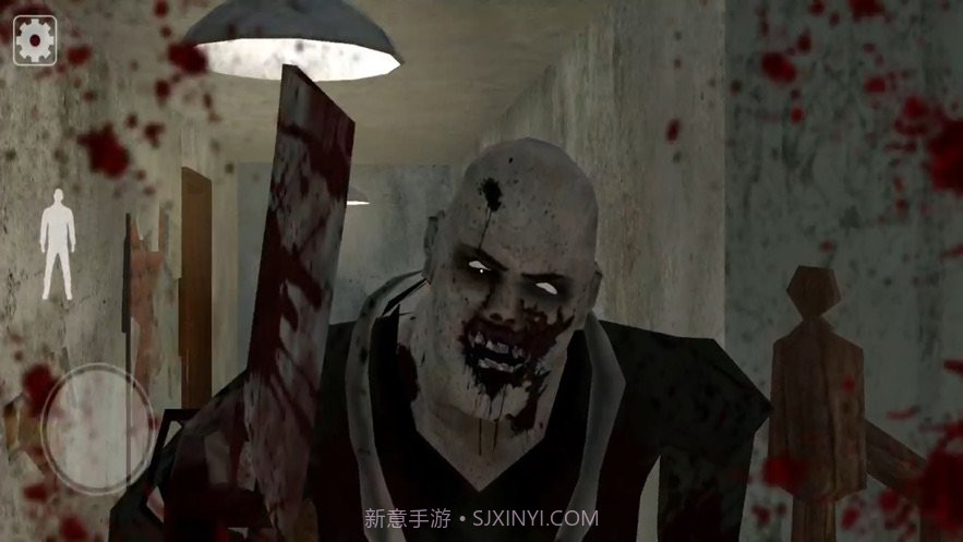 mr granny截图3 mr granny截图3