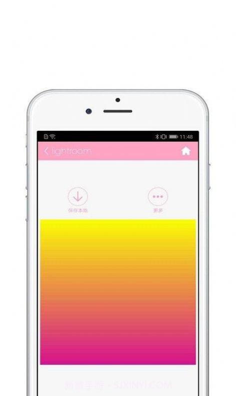 lightroom截图4 lightroom截图4