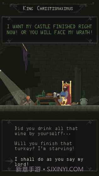 地下城与矿工截图1