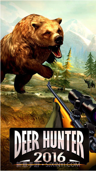 猎鹿人2016截图5 猎鹿人2016截图5