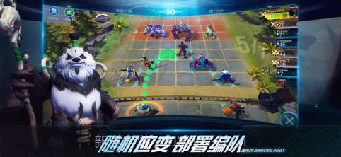 战争艺术:赤潮截图4 战争艺术:赤潮截图4