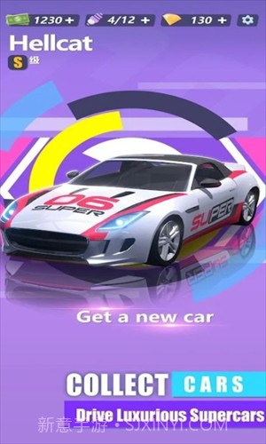 漂移大亨截图1 漂移大亨截图1