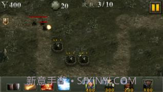 二战：抗战女神截图3