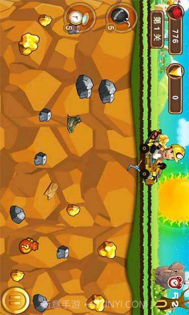 怪叔叔挖金截图3