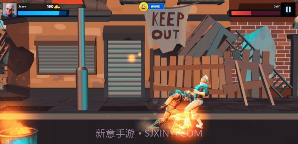 城市格斗冠军截图2