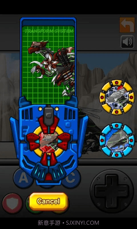 变形机器大决战截图1 变形机器大决战截图1