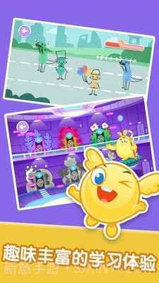 宝宝美术涂鸦截图3