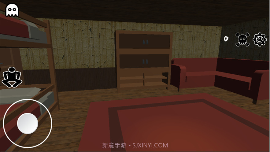 您好邻居奶奶截图2