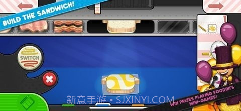 老爹三明治店截图1 老爹三明治店截图1