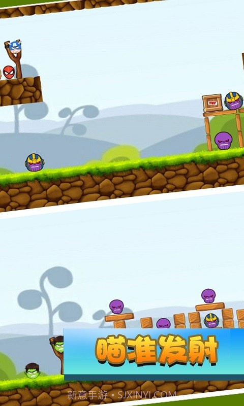 最强超人正义联盟截图2 最强超人正义联盟截图2