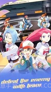 Pocket duel(口袋决斗)APP截图2