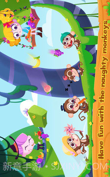 孩子们的梦想树屋截图2 孩子们的梦想树屋截图2