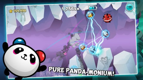 电流世界(Electric Tentacle)截图1