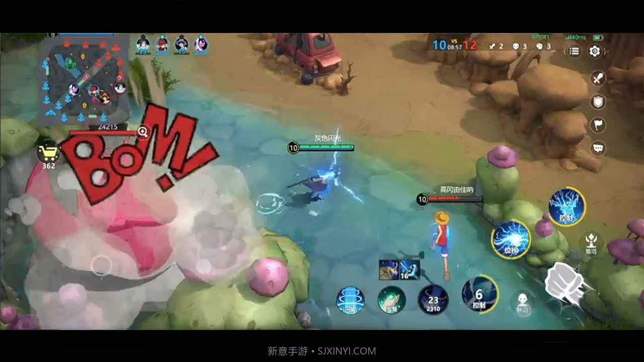 漫画群星大集结截图3 漫画群星大集结截图3