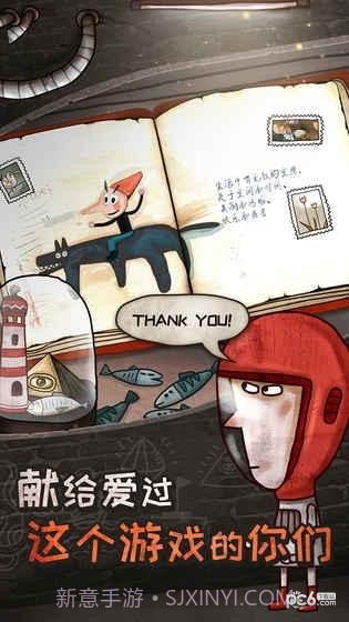 关于迷失岛的一切完整版截图3