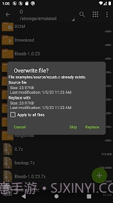 老外管理器截图2 老外管理器截图2