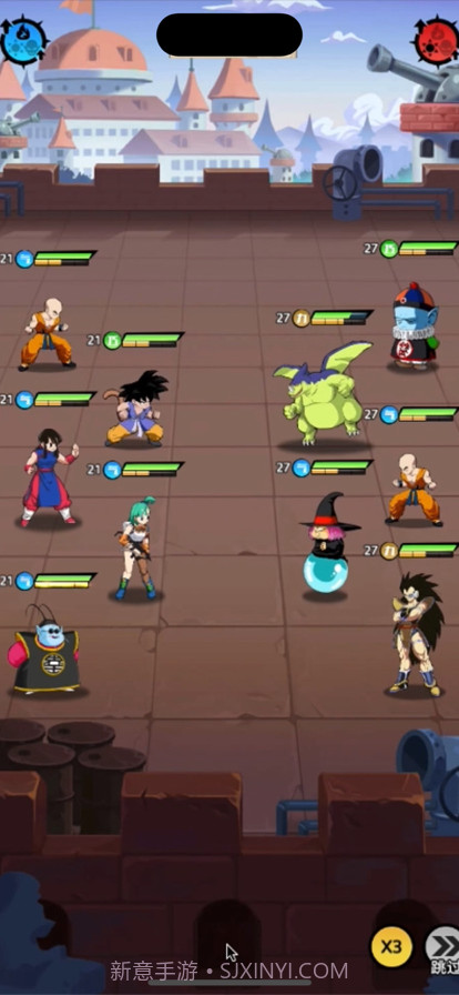 超赛武道会截图6