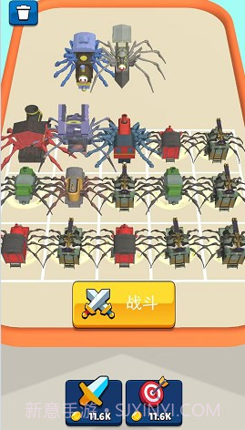 蜘蛛人城市穿越截图4