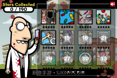 疯狂医生(Crazy Doctor)截图1