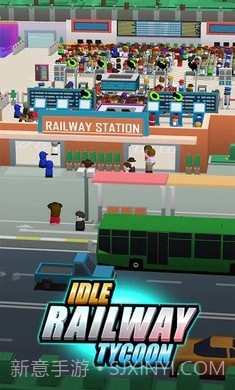 闲置铁路大亨截图1