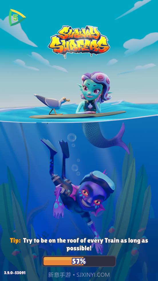 地铁跑酷深海版截图1