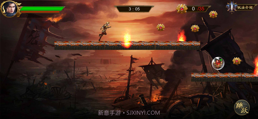 战士的大难关头截图3 战士的大难关头截图3