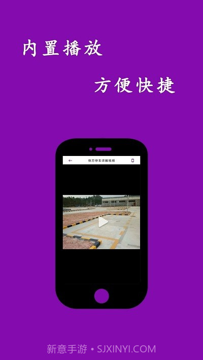 网页视频下载大师截图3 网页视频下载大师截图3