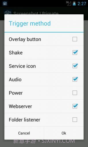无root截屏截图2 无root截屏截图2