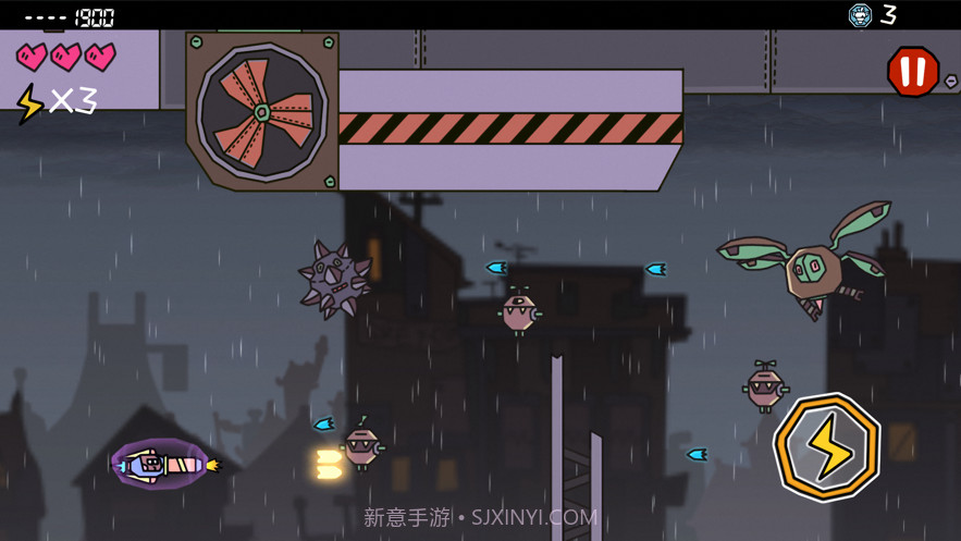 异星巡航机截图4