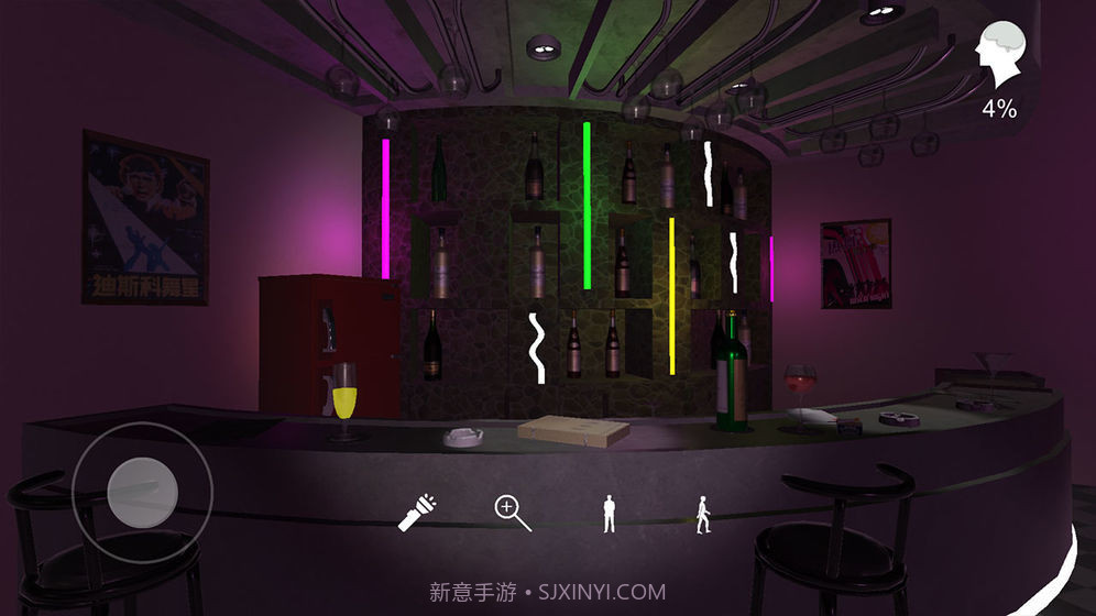 孙美琪疑案之茉莉截图2 孙美琪疑案之茉莉截图2