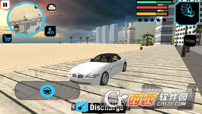 卡车司机城市粉碎手游截图1