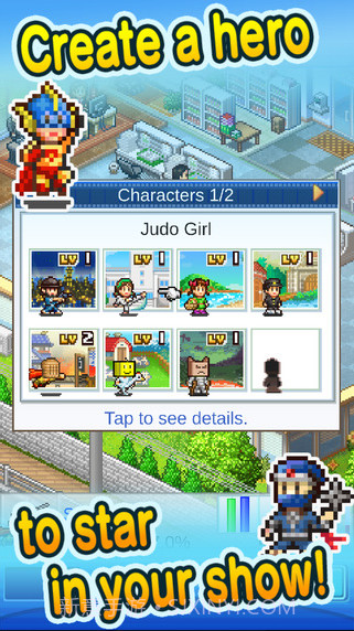 动漫工作室物语截图2 动漫工作室物语截图2