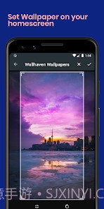 WallhavenWallp截图7