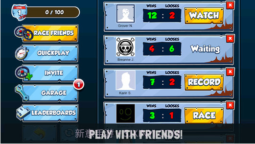 僵尸公路旅行：试验截图5