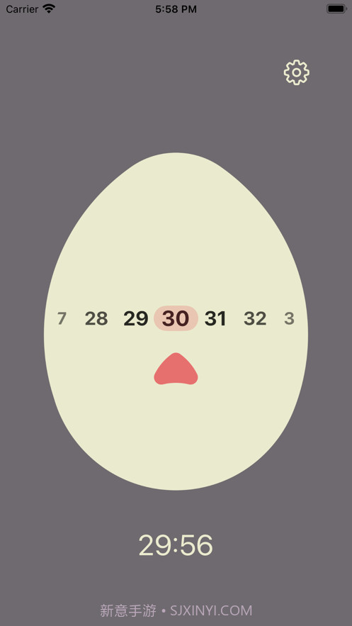 厨师计时器截图3